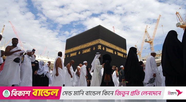 ওমরাহ নিয়ে সুখবর জানালো সৌদি সরকার