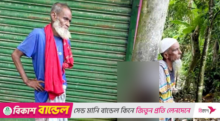 সুদের টাকা পরিশোধে ব্যর্থ হওয়ায় বৃদ্ধকে খুঁটির সঙ্গে বেঁধে নির্যাতন