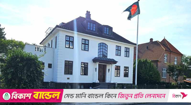 ডেনমার্কে বাংলাদেশিদের কারণেই চরম সংকটে দেশীরা