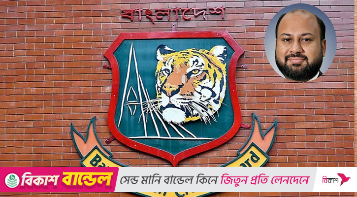 বিতর্কের মুখে বিসিবি পরিচালক পদ থেকে ইসফাককে সরাল ক্রীড়া পরিষদ