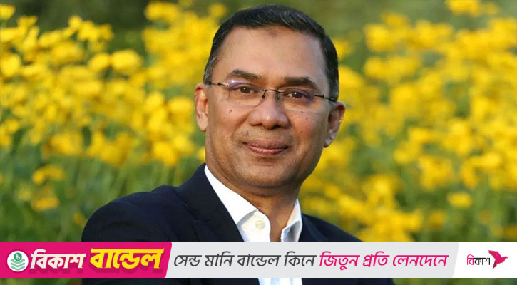 নির্বাচিত সংসদেই সংস্কার কার্যকর করার পক্ষে বিএনপি: তারেক রহমান
