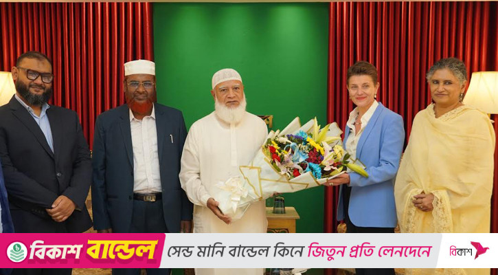 জামায়াত আমিরের সঙ্গে জাতিসংঘের ঢাকাস্থ আবাসিক সমন্বয়কারীর সাক্ষাৎ