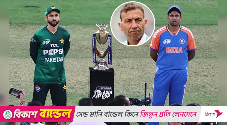 ভারত-পাকিস্তান ম্যাচ বন্ধের আহ্বান অ্যাথারটনের