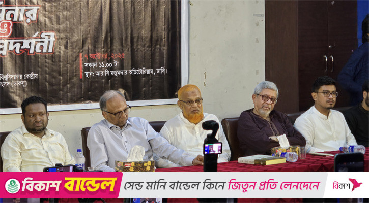 বাংলাদেশের নির্বাচনে স্বীকৃতির কথা বলে, ভারতের লজ্জাও করে না: মাহমুদুর রহমান