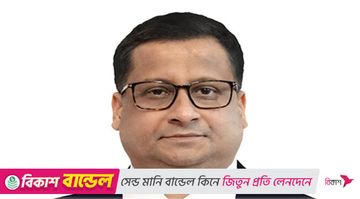 কমিউনিটি ব্যাংকের স্বতন্ত্র পরিচালক হলেন ড. মোর্শেদ
