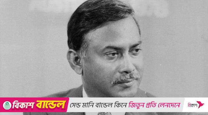 জিয়াউর রহমানের বিকেন্দ্রীকরণ নীতি ও আজকের বাস্তবতা