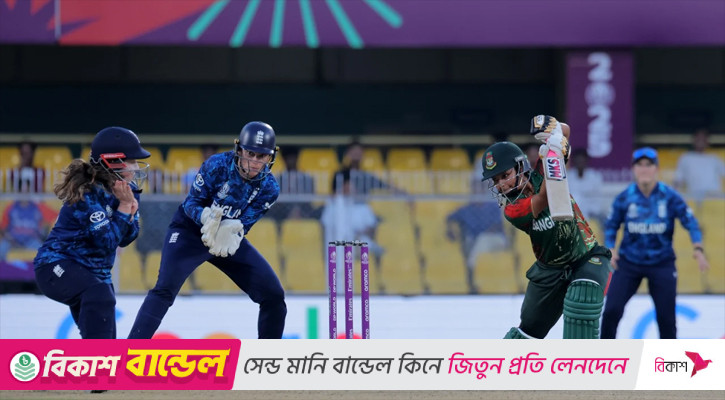 সোবহানার ফিফটির পর রাবেয়া ঝড়, তবু ১৮০ ছুঁতে পারল না বাংলাদেশ