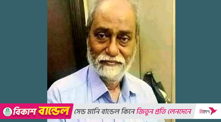 মুক্তিযোদ্ধা-সাংবাদিক সাবের আহমদ আসগারী আর নেই