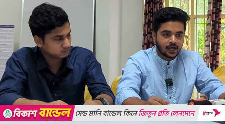 চাকসু নির্বাচন থেকে সরে গেলেন দুই স্বতন্ত্র প্রার্থী