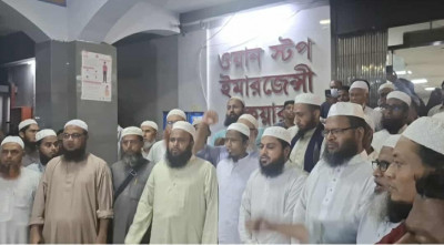 বাসচাপায় হেফাজত নেতা নিহত, বুধবার চট্টগ্রাম উত্তর জেলায় অবরোধের ডাক
