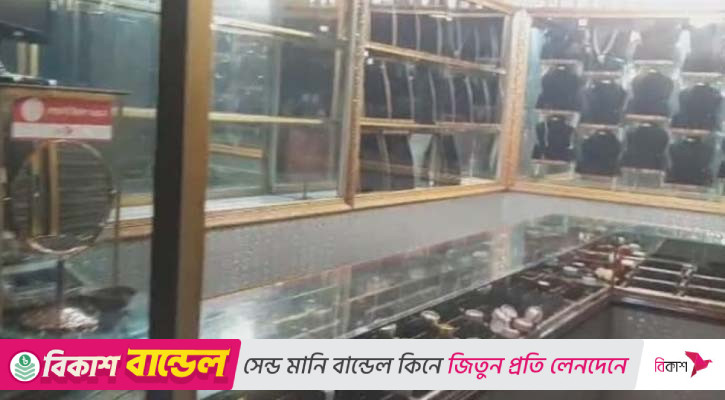 রাজধানীতে জুয়েলারি দোকান থেকে ১২৫ ভরি স্বর্ণালংকার চুরি