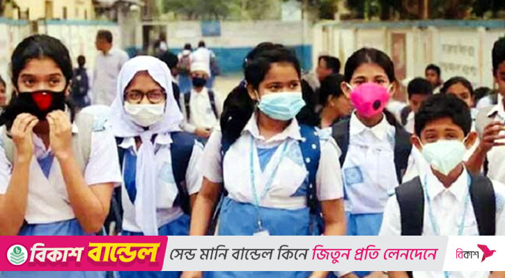 পূজার ছুটি শেষে খুলেছে মাধ্যমিক বিদ্যালয়