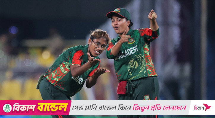 ‘বাংলাদেশ এখন আর সহজ প্রতিপক্ষ নয়’—ইংল্যান্ডের কাছে হেরেও আত্মবিশ্বাসী ফাহিমা
