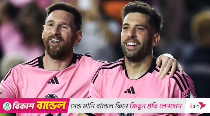 ‘এখন আমাকে ব্যাক পাস দেবে কে?’—আলবার অবসরে মেসির আবেগঘন বার্তা