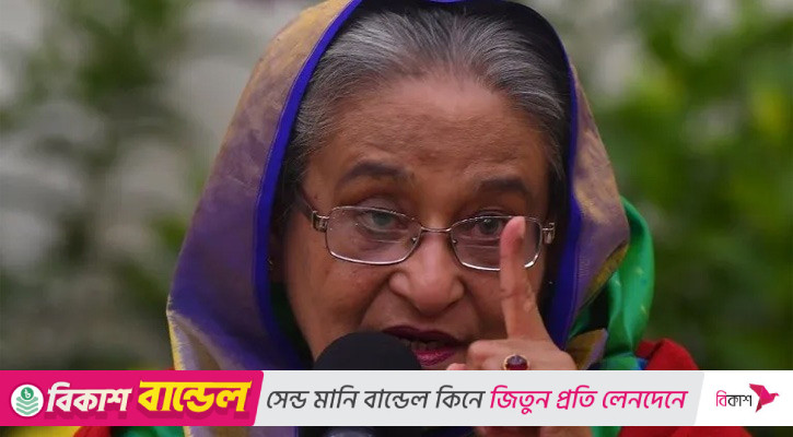 গুমের ঘটনায় হাসিনার বিরুদ্ধে প্রথমবারের মতো দুটি ফরমাল চার্জ দাখিল