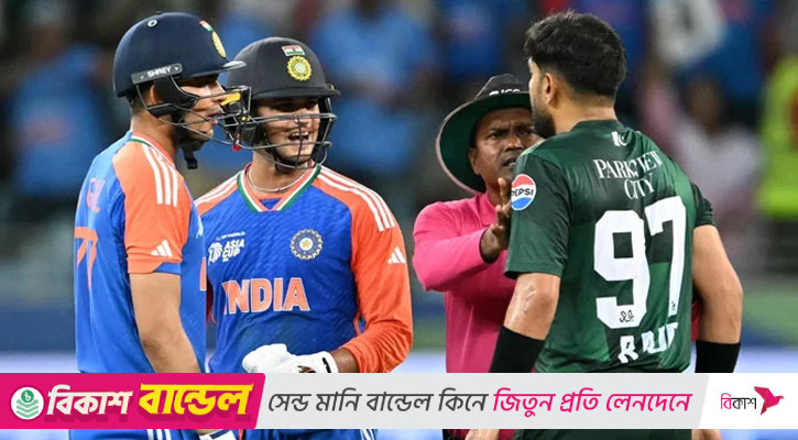 ‘স্পন্সররা মানবে না’, ভারত-পাকিস্তান ম্যাচ বন্ধের প্রস্তাব নিয়ে বলল বিসিসিআই