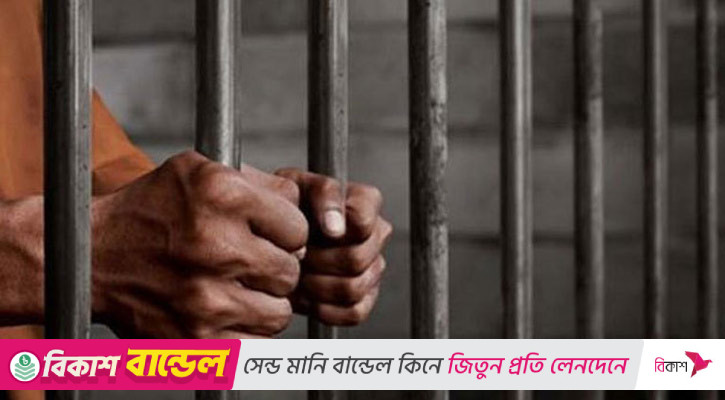 প্রধান উপদেষ্টা কার্যালয়ের এসএসএফের স্টাফ ইমরান কারাগারে