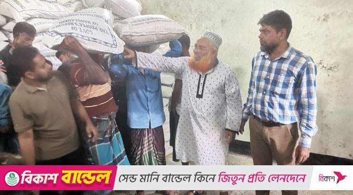 চাঁদপুরে ৪৫ হাজার জেলেকে খাদ্য সহায়তা