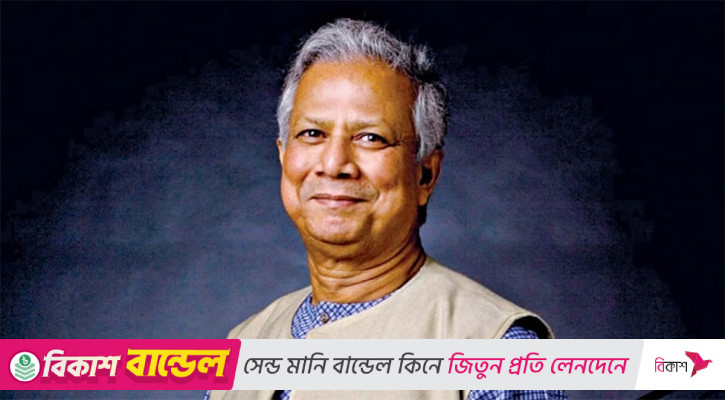 রোববার ইতালি সফরে যাচ্ছেন প্রধান উপদেষ্টা