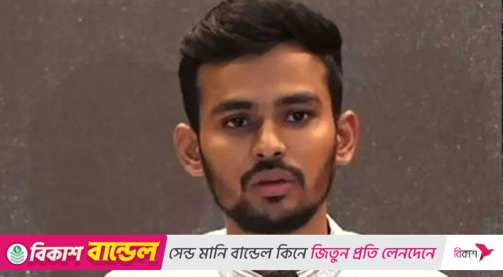 চানখাঁরপুলে হত্যা মামলায় কাল সাক্ষ্য দেবেন আসিফ মাহমুদ