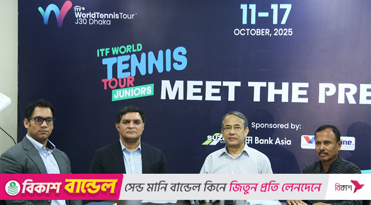 ১২ দেশের টেনিস তারকাদের নিয়ে শুরু জুনিয়র ওয়ার্ল্ড ট্যুর