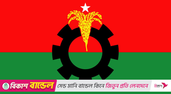 হেলালুজ্জামানের মন্তব্য ব্যক্তিগত, দলের সঙ্গে সম্পর্ক নেই: বিএনপির বিবৃতি