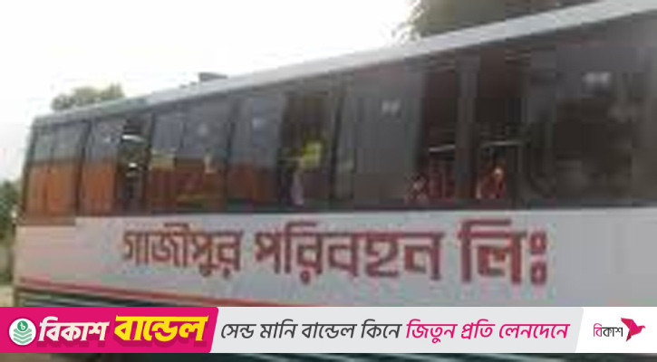 চলন্ত বাসে অজ্ঞান পার্টির ৫ জনকে ধরে গণপিটুনি