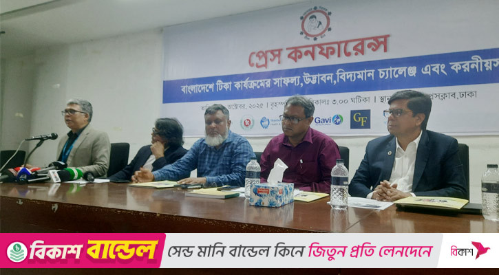 টিকাদানে প্রতি বছর ৯৪ হাজার শিশুর মৃত্যু প্রতিরোধ হয়