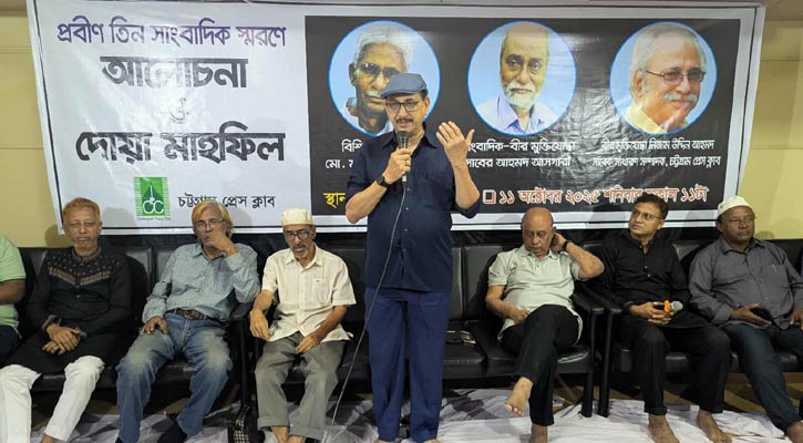 সত্য লেখার চর্চা হারিয়ে যাচ্ছে সাংবাদিকতায়: ওসমান গণি মনসুর