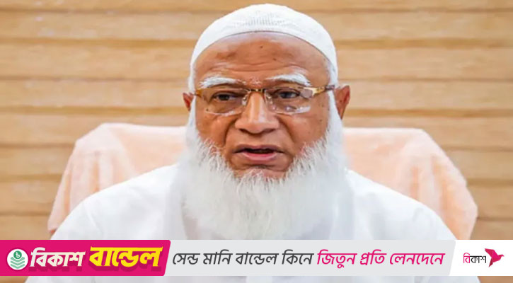 ভোট ডাকাতি করলে প্রতিহত করতে হবে: জামায়াত আমির