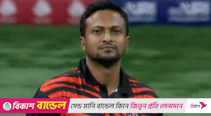 টানা দুই ম্যাচে ‘গোল্ডেন ডাক’ সাকিবের