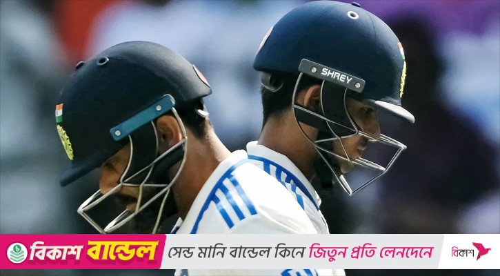 দিল্লিতে সেঞ্চুরি করে কোহলির বিরল রেকর্ডে ভাগ বসালেন গিল