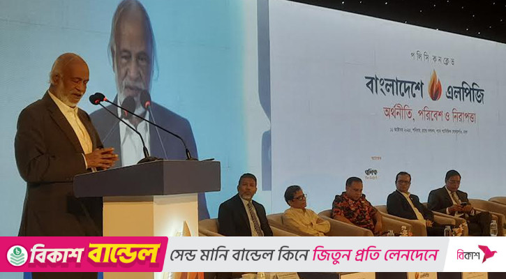 দেশের উন্নয়নের চাবিকাঠি হলো জ্বালানি সরবরাহ: মঈন খান