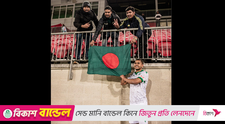বাংলাদেশের জার্সিতে প্রথম গোল, শমিতকে অভিনন্দন জানাল কানাডিয়ান লিগ