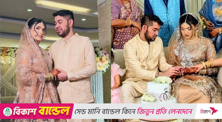 বাগদান সারলেন তানজীব সারোয়ার