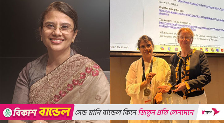 এএফওএমপির সভাপতি হলেন বাংলাদেশের ড. হাসিন অনুপমা