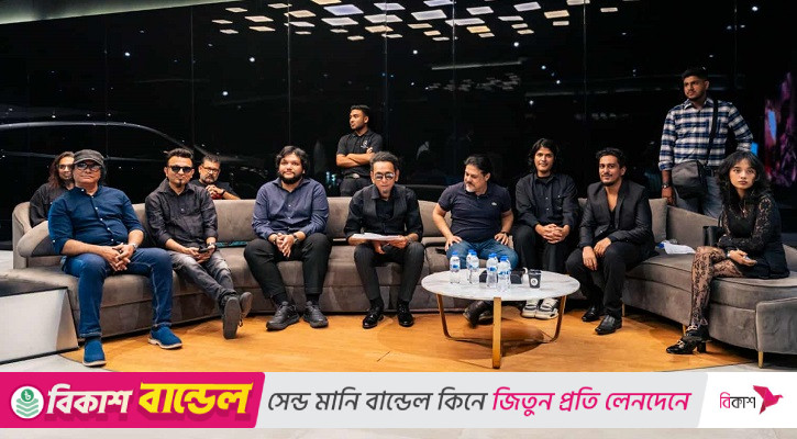 নতুন অ্যালবামের জন্য অর্থহীনের ‘সিক্রেট লিসেনিং পার্টি’