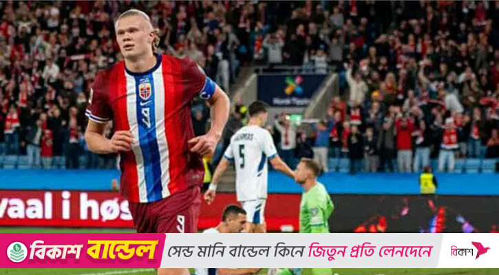 হালান্ডের হ্যাটট্রিক, ইসরায়েলকে ৫-০ গোলে উড়িয়ে বিশ্বকাপের পথে নরওয়ে