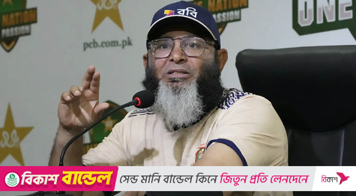 ব্যাটসম্যানদের ধৈর্য ধরতে শিখতে হবে: মুশতাক