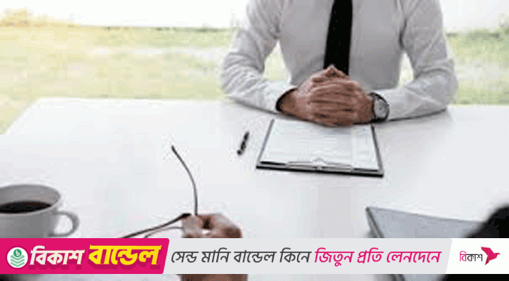 আরএফএল গ্রুপে নিয়োগ বিজ্ঞপ্তি