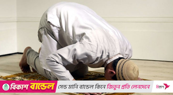 আজকের নামাজের সময়সূচি, ১২ অক্টোবর ২০২৫