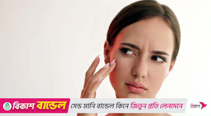 শুষ্ক ত্বকের ঘরোয়া যত্ন