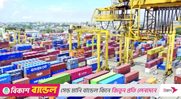 বন্দরের ট্যারিফ বৃদ্ধিতে উদ্বিগ্ন ব্যবসায়ীরা