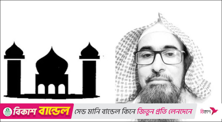 ইসলামের মূল ভিত্তি ইমান