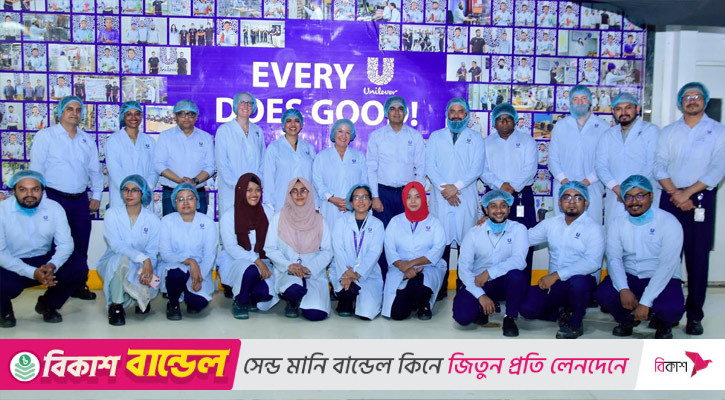 ইউনিলিভার বাংলাদেশের কালুরঘাট কারখানা পরিদর্শনে যুক্তরাজ্যের বাণিজ্যদূত