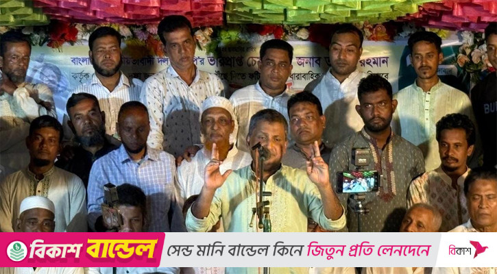 ‘পিআর নিয়ে গণভোটের নাটক শুরু করেছে একটি গোষ্ঠী’