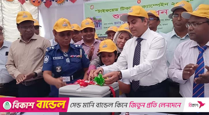 মাগুরায় টাইফয়েড টিকাদান কার্যক্রম শুরু
