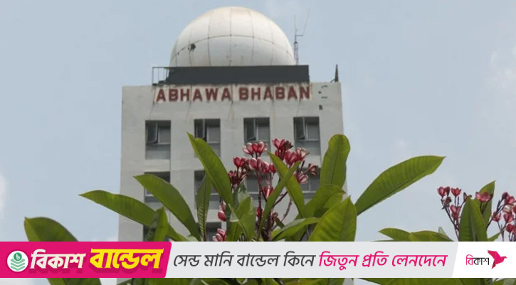 দিনের তাপমাত্রা বাড়লেও অপরিবর্তিত থাকবে রাতে