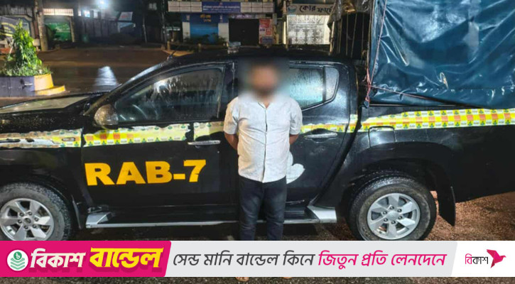 চান্দগাঁওয়ে হত্যা মামলার আসামি গ্রেপ্তার