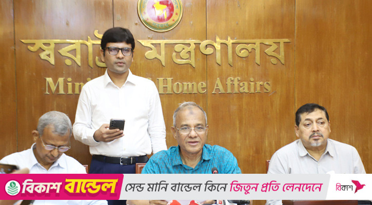 ছেলে-মেয়ে সবাই দেশে, একা ‘সেফ এক্সিট’ নিয়ে কী করব: স্বরাষ্ট্র উপদেষ্টা